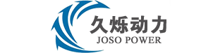 久烁动力设备(广东)有限公司